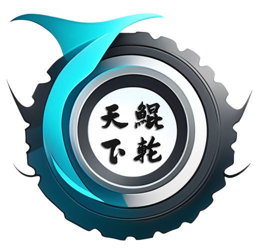 双星名人家族内讧鞋事风波与轮胎双星无关